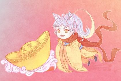 2024年10月04日开业日子如何 宜店铺开张吉日查询