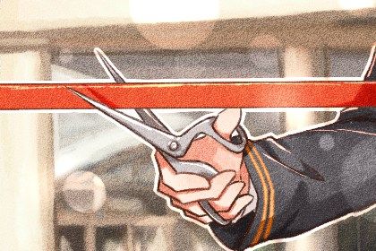 2024年农历八月三十开业吉日查询 今日开门做生意好吗