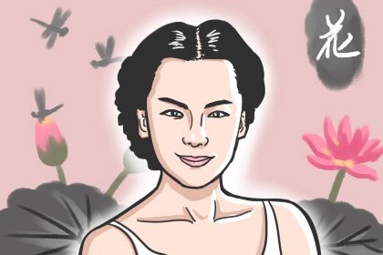 抬头纹重是什么面相 什么皱纹属于好面相 抬头纹重是什么面相 什么皱纹属于好面相