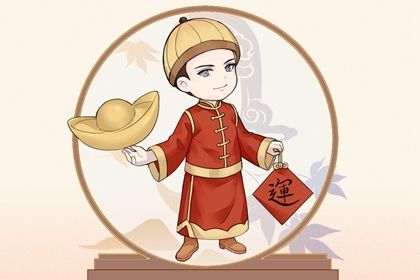 测测我今年的财运 属什么今年财运最好 测测我今年的财运 属什么今年财运最好