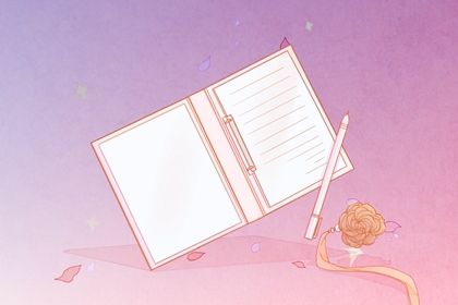 寓意比较好的甜品店名字 甜品公司取名字大全 寓意比较好的甜品店名字 甜品公司取名字大全