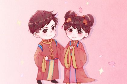 1990年和1994年合适吗 婚配上吉则子孙盈满富贵一生 1990年和1994年合适吗 婚配上吉则子孙盈满富贵一生