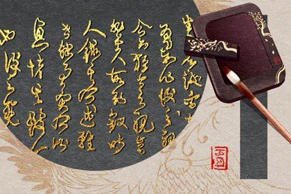 2024年起运的生肖有哪些 龙年运势转好的属相 2024年起运的生肖有哪些 龙年运势转好的属相